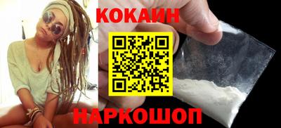 бутират Азнакаево