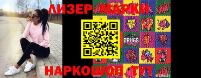 мефедрон мука Абакан