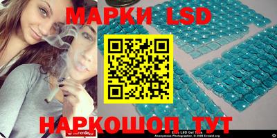мефедрон мука Абакан