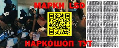наркотики Абинск