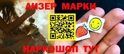 мефедрон мука Абакан