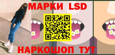 наркотики Абинск