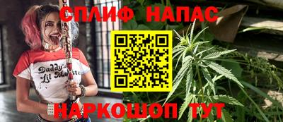 мефедрон мука Абакан