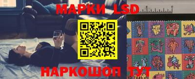 бутират Азнакаево