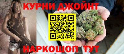 бутират Азнакаево