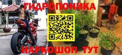 мефедрон мука Абакан