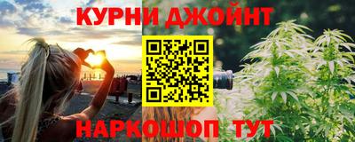 наркотики Абинск