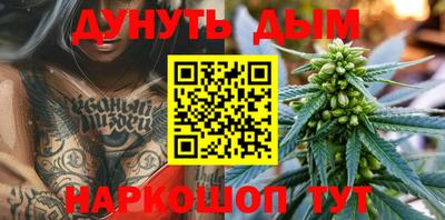мефедрон мука Абакан