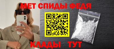 бутират Азнакаево