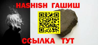 мефедрон мука Абакан