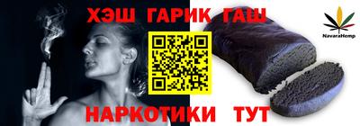 мефедрон мука Абакан