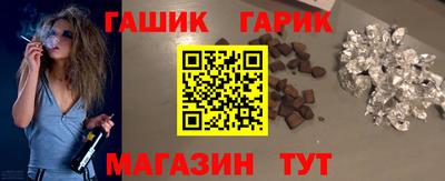 мефедрон мука Абакан