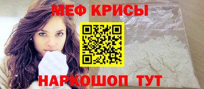 наркотики Абинск